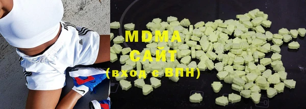 mdpv Бугульма