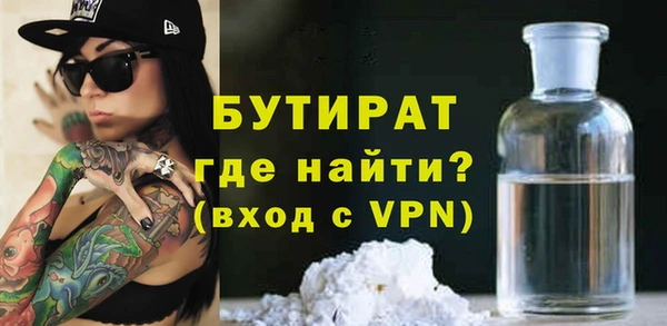 меф VHQ Богданович
