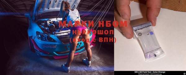 меф VHQ Богданович