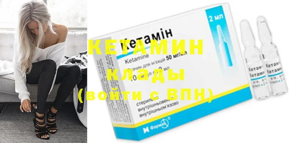 mdpv Бугульма