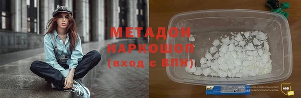 меф VHQ Богданович