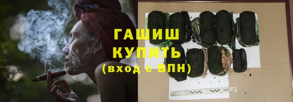 mdpv Бугульма