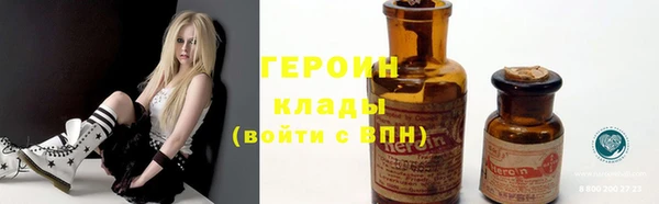 меф VHQ Богданович