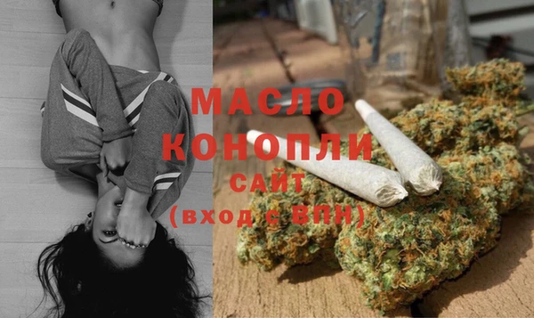 кокаин перу Бронницы