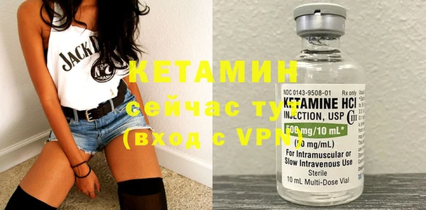 кокаин перу Бронницы