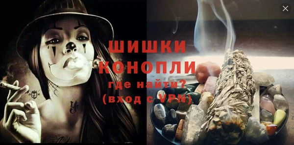 mdpv Бугульма
