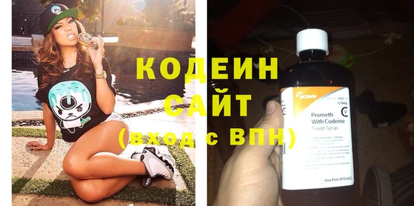 mdpv Бугульма