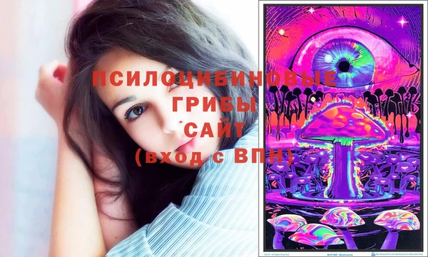 мефедрон мука Бородино