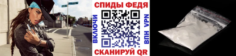 Метамфетамин витя  где купить наркоту  Кировск 
